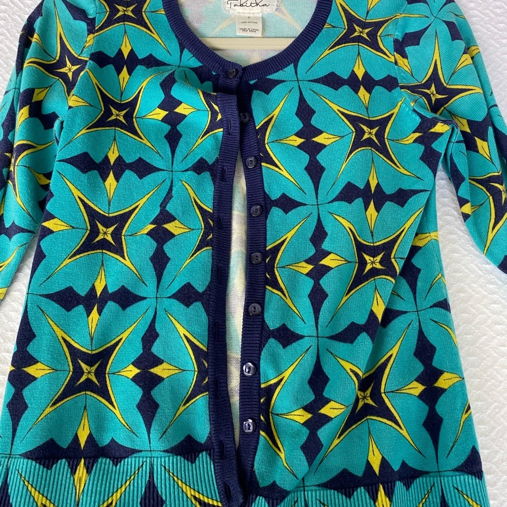 Anthropologie vintage-looking mid-sleeve cardigan